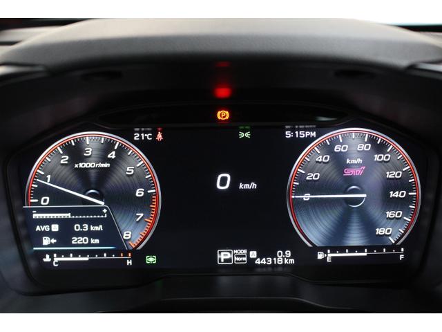 レヴォーグ STIスポーツEX STIタワーバー&前後ドローステファナー アイサイトX 衝突回避ブレーキ 全車速追尾クルーズコントロール 側後方警戒システム 後退時ブレーキアシスト ナビ付11.6インチモニター STI製タワーバー&前後ドローステファナー ETC2.0(28枚目)