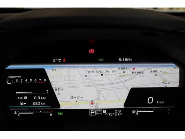 レヴォーグ STIスポーツEX STIタワーバー&前後ドローステファナー アイサイトX 衝突回避ブレーキ 全車速追尾クルーズコントロール 側後方警戒システム 後退時ブレーキアシスト ナビ付11.6インチモニター STI製タワーバー&前後ドローステファナー ETC2.0(29枚目)