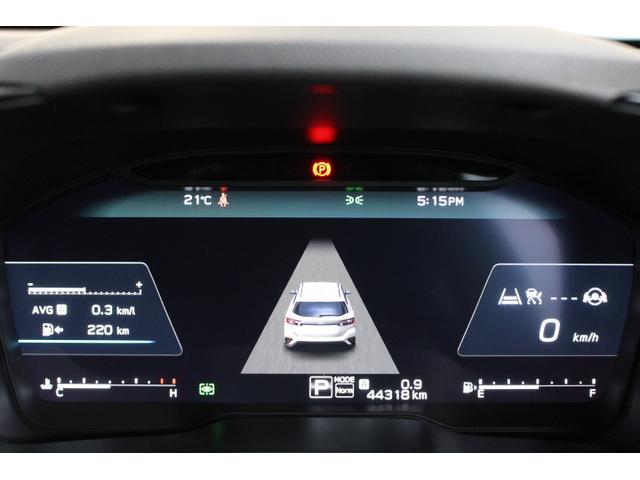 レヴォーグ STIスポーツEX STIタワーバー&前後ドローステファナー アイサイトX 衝突回避ブレーキ 全車速追尾クルーズコントロール 側後方警戒システム 後退時ブレーキアシスト ナビ付11.6インチモニター STI製タワーバー&前後ドローステファナー ETC2.0(30枚目)