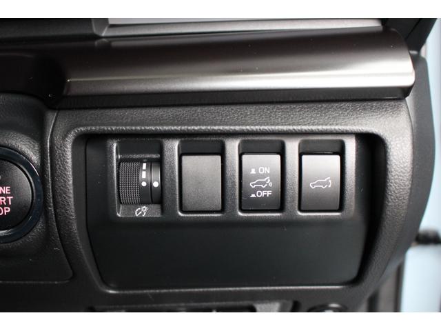 レヴォーグ STIスポーツEX STIタワーバー&前後ドローステファナー アイサイトX 衝突回避ブレーキ 全車速追尾クルーズコントロール 側後方警戒システム 後退時ブレーキアシスト ナビ付11.6インチモニター STI製タワーバー&前後ドローステファナー ETC2.0(32枚目)