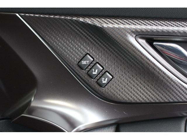 レヴォーグ STIスポーツEX STIタワーバー&前後ドローステファナー アイサイトX 衝突回避ブレーキ 全車速追尾クルーズコントロール 側後方警戒システム 後退時ブレーキアシスト ナビ付11.6インチモニター STI製タワーバー&前後ドローステファナー ETC2.0(36枚目)