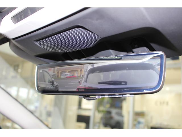 レヴォーグ STIスポーツEX STIタワーバー&前後ドローステファナー アイサイトX 衝突回避ブレーキ 全車速追尾クルーズコントロール 側後方警戒システム 後退時ブレーキアシスト ナビ付11.6インチモニター STI製タワーバー&前後ドローステファナー ETC2.0(38枚目)