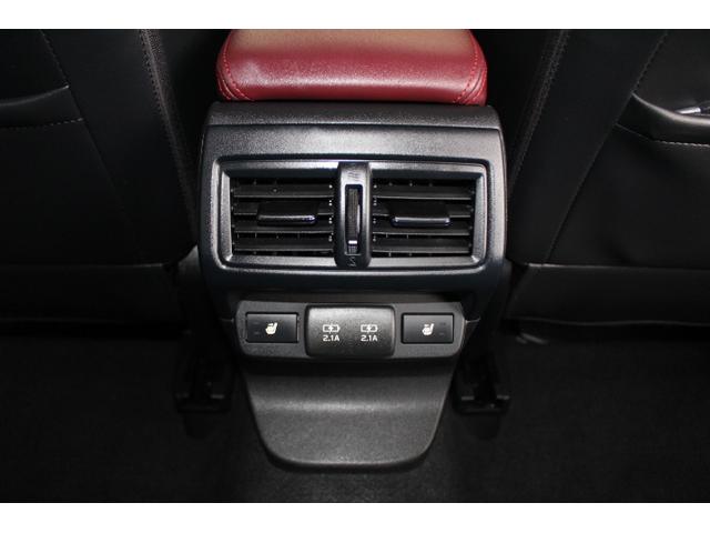 レヴォーグ STIスポーツEX STIタワーバー&前後ドローステファナー アイサイトX 衝突回避ブレーキ 全車速追尾クルーズコントロール 側後方警戒システム 後退時ブレーキアシスト ナビ付11.6インチモニター STI製タワーバー&前後ドローステファナー ETC2.0(41枚目)