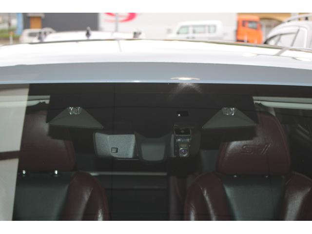 レヴォーグ STIスポーツEX STIタワーバー&前後ドローステファナー アイサイトX 衝突回避ブレーキ 全車速追尾クルーズコントロール 側後方警戒システム 後退時ブレーキアシスト ナビ付11.6インチモニター STI製タワーバー&前後ドローステファナー ETC2.0(47枚目)