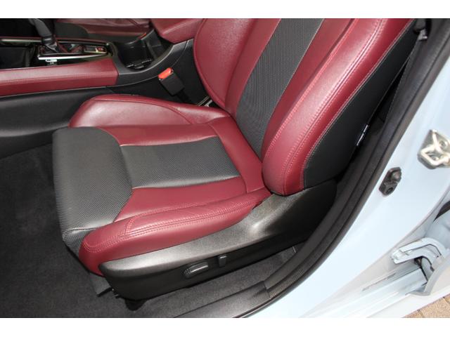 レヴォーグ STIスポーツEX STIタワーバー&前後ドローステファナー アイサイトX 衝突回避ブレーキ 全車速追尾クルーズコントロール 側後方警戒システム 後退時ブレーキアシスト ナビ付11.6インチモニター STI製タワーバー&前後ドローステファナー ETC2.0(50枚目)