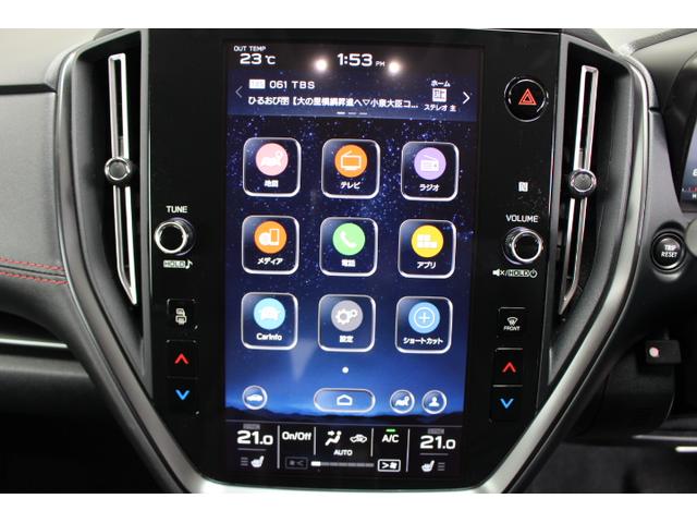 レヴォーグ ＳＴＩスポーツＲ　ＥＸ　２年間走行距離無制限保証付き　アイサイトＸ　１オーナー車　１１．６インチインフォメーションディスプレイ搭載　フロントサイドバックカメラ　ＥＴＣ２．０　　ＬＥＤライナー（17枚目）