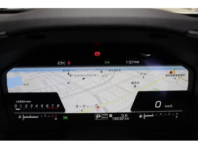 レヴォーグ ＳＴＩスポーツＲ　ＥＸ　２年間走行距離無制限保証付き　アイサイトＸ　１オーナー車　１１．６インチインフォメーションディスプレイ搭載　フロントサイドバックカメラ　ＥＴＣ２．０　　ＬＥＤライナー（27枚目）
