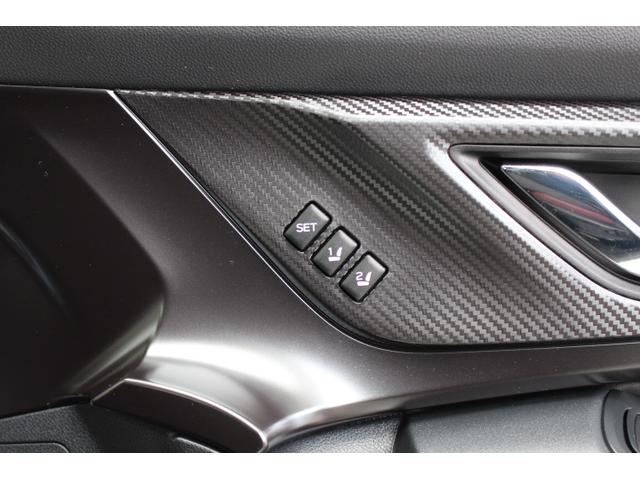 レヴォーグ ＳＴＩスポーツＲ　ＥＸ　２年間走行距離無制限保証付き　アイサイトＸ　１オーナー車　１１．６インチインフォメーションディスプレイ搭載　フロントサイドバックカメラ　ＥＴＣ２．０　　ＬＥＤライナー（34枚目）