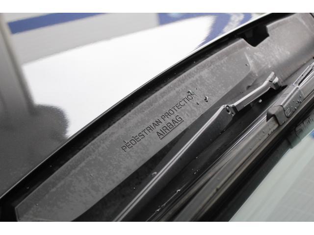 フォレスター アドバンス　１オーナー車　詳しくはスタッフ迄！　１年間走行距離無制限保証付き　アイサイトｖｅｒ３　１オーナー車　全車速追従機能付きクルーズコントロール　パナソニックナビゲーション　ドライブレコーダー　ＥＴＣ２．０　フロントサイドバックカメラ（50枚目）