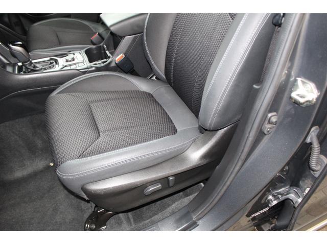 フォレスター アドバンス　１オーナー車　詳しくはスタッフ迄！　１年間走行距離無制限保証付き　アイサイトｖｅｒ３　１オーナー車　全車速追従機能付きクルーズコントロール　パナソニックナビゲーション　ドライブレコーダー　ＥＴＣ２．０　フロントサイドバックカメラ（53枚目）