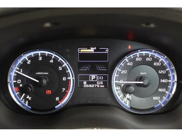 レヴォーグ １．６ＧＴ－Ｓアイサイト　当社指定新品タイヤ交換納車！　１年間走行距離無制限保証付き　後期型ＶＭ４　アイサイトｖｅｒ３　全車速追従機能付きクルーズコントロール　パナソニックナビゲーション　フロントサイドバックカメラ　ＥＴＣ２．０　ＬＥＤアクセサリーライナー（31枚目）