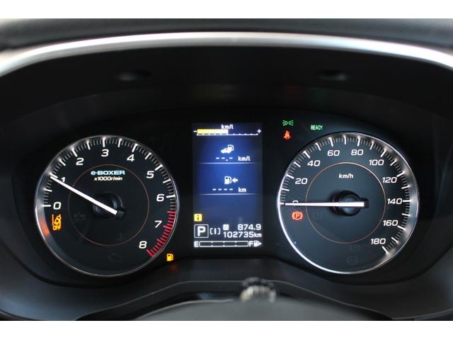ＸＶ ２．０ｅ－Ｓ　アイサイト　タイヤ新品交換　１０万ｋｍ整備付き（31枚目）