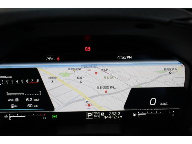 レヴォーグ ＳＴＩスポーツ　ＥＸ　元レンタカー　電動リヤゲート　２年間走行距離無制限保証付き　アイサイトＸ搭載車　後側方警戒システム「ＳＲＶＤ」　１１．６インチナビ　ＥＴＣ　電動リヤゲート　パワーシート　本革シート　シートヒーター　ドライバーモニタリングシステム（30枚目）