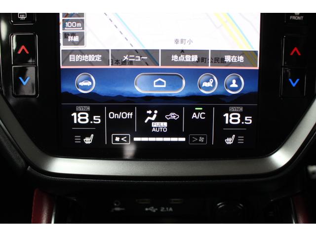 レヴォーグ ＳＴＩスポーツ　ＥＸ　ナビ　ＥＴＣ　カメラ　ドラレコ（22枚目）