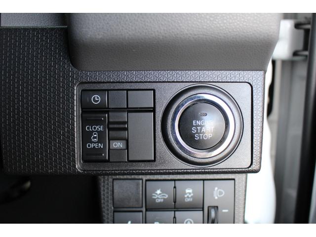 シフォン Ｇ　スマートアシスト３搭載　元弊社社用車　ナビ　バックカメラ　２年間走行距離無制限部分保証付　元弊社社用車　ケンウッドナビ　バックカメラ　ＥＴＣ　前後障害物センサー　ＬＥＤヘッドライト　ハイビームアシスト　オートライト　左リヤドア電動スライド　前席シートヒーター（28枚目）