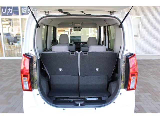 シフォン Ｇ　スマートアシスト３搭載　元弊社社用車　ナビ　バックカメラ　２年間走行距離無制限部分保証付　元弊社社用車　ケンウッドナビ　バックカメラ　ＥＴＣ　前後障害物センサー　ＬＥＤヘッドライト　ハイビームアシスト　オートライト　左リヤドア電動スライド　前席シートヒーター（34枚目）