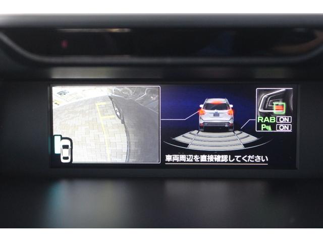 フォレスター ＳＴＩスポーツ（20枚目）
