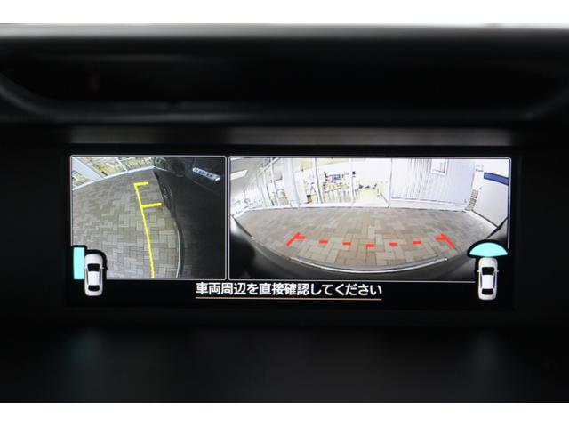 フォレスター アドバンス（21枚目）