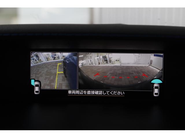ＸＶ アドバンス（21枚目）
