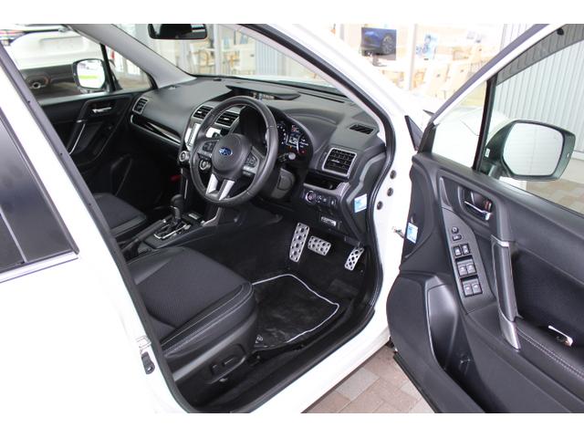 フォレスター S-リミテッド アイサイト3搭載 ナビ バックカメラ ETC 1年間走行距離無制限部分保証付き ワンオーナー アイサイト3搭載車 衝突被害軽減ブレーキ 後側方警戒システム「SRVD」 カロッツェリアメモリー バックカメラ ETC 前後純正エアロ ドアミラーオート(15枚目)