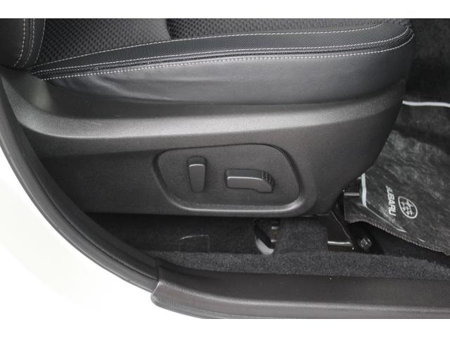 フォレスター S-リミテッド アイサイト3搭載 ナビ バックカメラ ETC 1年間走行距離無制限部分保証付き ワンオーナー アイサイト3搭載車 衝突被害軽減ブレーキ 後側方警戒システム「SRVD」 カロッツェリアメモリー バックカメラ ETC 前後純正エアロ ドアミラーオート(16枚目)