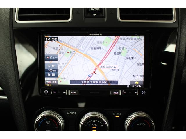 フォレスター S-リミテッド アイサイト3搭載 ナビ バックカメラ ETC 1年間走行距離無制限部分保証付き ワンオーナー アイサイト3搭載車 衝突被害軽減ブレーキ 後側方警戒システム「SRVD」 カロッツェリアメモリー バックカメラ ETC 前後純正エアロ ドアミラーオート(20枚目)