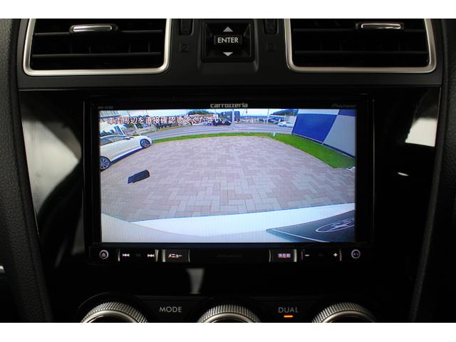 フォレスター S-リミテッド アイサイト3搭載 ナビ バックカメラ ETC 1年間走行距離無制限部分保証付き ワンオーナー アイサイト3搭載車 衝突被害軽減ブレーキ 後側方警戒システム「SRVD」 カロッツェリアメモリー バックカメラ ETC 前後純正エアロ ドアミラーオート(21枚目)