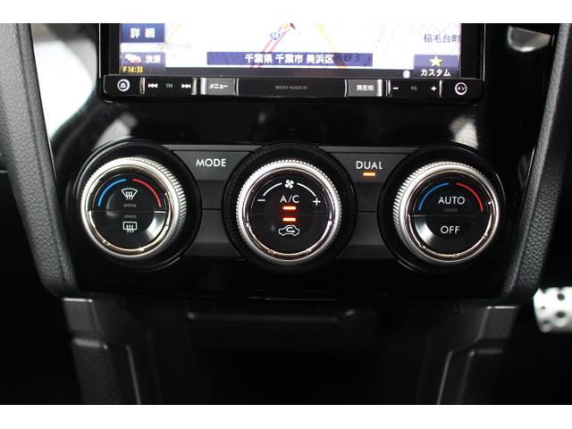 フォレスター S-リミテッド アイサイト3搭載 ナビ バックカメラ ETC 1年間走行距離無制限部分保証付き ワンオーナー アイサイト3搭載車 衝突被害軽減ブレーキ 後側方警戒システム「SRVD」 カロッツェリアメモリー バックカメラ ETC 前後純正エアロ ドアミラーオート(22枚目)