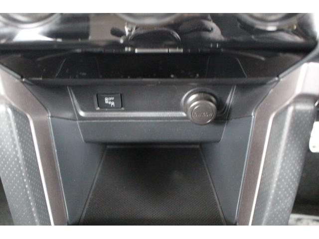 フォレスター S-リミテッド アイサイト3搭載 ナビ バックカメラ ETC 1年間走行距離無制限部分保証付き ワンオーナー アイサイト3搭載車 衝突被害軽減ブレーキ 後側方警戒システム「SRVD」 カロッツェリアメモリー バックカメラ ETC 前後純正エアロ ドアミラーオート(23枚目)