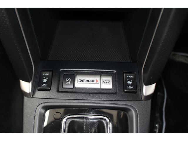 フォレスター S-リミテッド アイサイト3搭載 ナビ バックカメラ ETC 1年間走行距離無制限部分保証付き ワンオーナー アイサイト3搭載車 衝突被害軽減ブレーキ 後側方警戒システム「SRVD」 カロッツェリアメモリー バックカメラ ETC 前後純正エアロ ドアミラーオート(24枚目)