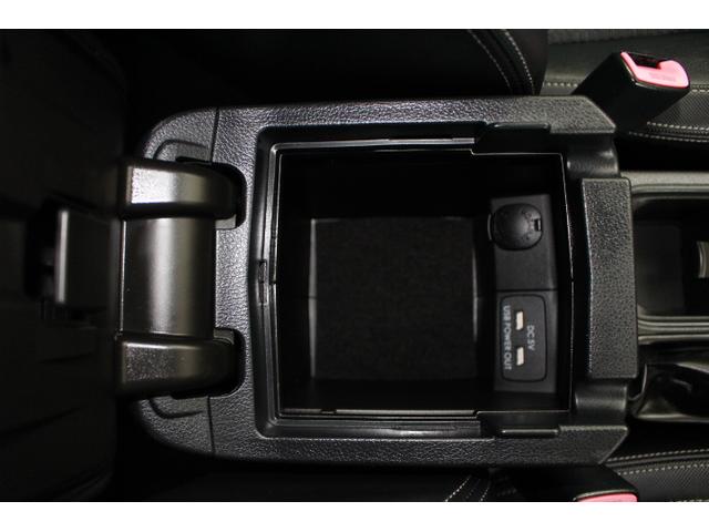 フォレスター S-リミテッド アイサイト3搭載 ナビ バックカメラ ETC 1年間走行距離無制限部分保証付き ワンオーナー アイサイト3搭載車 衝突被害軽減ブレーキ 後側方警戒システム「SRVD」 カロッツェリアメモリー バックカメラ ETC 前後純正エアロ ドアミラーオート(27枚目)