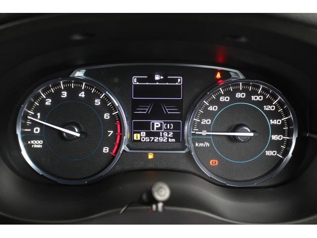 フォレスター S-リミテッド アイサイト3搭載 ナビ バックカメラ ETC 1年間走行距離無制限部分保証付き ワンオーナー アイサイト3搭載車 衝突被害軽減ブレーキ 後側方警戒システム「SRVD」 カロッツェリアメモリー バックカメラ ETC 前後純正エアロ ドアミラーオート(30枚目)