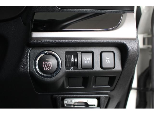 フォレスター S-リミテッド アイサイト3搭載 ナビ バックカメラ ETC 1年間走行距離無制限部分保証付き ワンオーナー アイサイト3搭載車 衝突被害軽減ブレーキ 後側方警戒システム「SRVD」 カロッツェリアメモリー バックカメラ ETC 前後純正エアロ ドアミラーオート(31枚目)