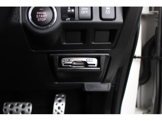 フォレスター S-リミテッド アイサイト3搭載 ナビ バックカメラ ETC 1年間走行距離無制限部分保証付き ワンオーナー アイサイト3搭載車 衝突被害軽減ブレーキ 後側方警戒システム「SRVD」 カロッツェリアメモリー バックカメラ ETC 前後純正エアロ ドアミラーオート(32枚目)