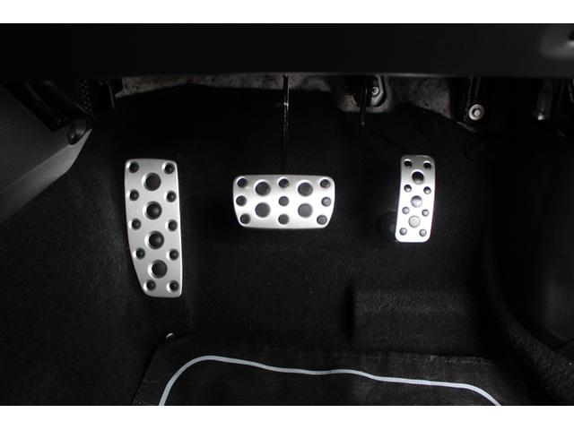 フォレスター S-リミテッド アイサイト3搭載 ナビ バックカメラ ETC 1年間走行距離無制限部分保証付き ワンオーナー アイサイト3搭載車 衝突被害軽減ブレーキ 後側方警戒システム「SRVD」 カロッツェリアメモリー バックカメラ ETC 前後純正エアロ ドアミラーオート(33枚目)