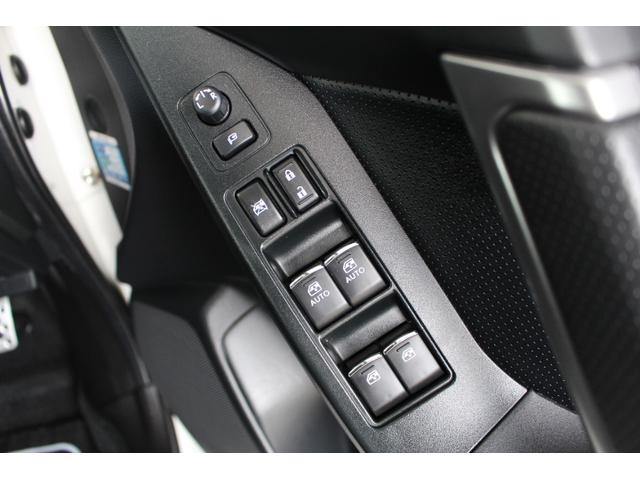 フォレスター S-リミテッド アイサイト3搭載 ナビ バックカメラ ETC 1年間走行距離無制限部分保証付き ワンオーナー アイサイト3搭載車 衝突被害軽減ブレーキ 後側方警戒システム「SRVD」 カロッツェリアメモリー バックカメラ ETC 前後純正エアロ ドアミラーオート(34枚目)