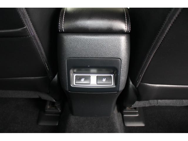 フォレスター S-リミテッド アイサイト3搭載 ナビ バックカメラ ETC 1年間走行距離無制限部分保証付き ワンオーナー アイサイト3搭載車 衝突被害軽減ブレーキ 後側方警戒システム「SRVD」 カロッツェリアメモリー バックカメラ ETC 前後純正エアロ ドアミラーオート(38枚目)