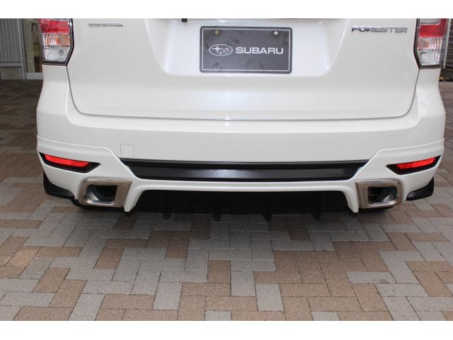 フォレスター S-リミテッド アイサイト3搭載 ナビ バックカメラ ETC 1年間走行距離無制限部分保証付き ワンオーナー アイサイト3搭載車 衝突被害軽減ブレーキ 後側方警戒システム「SRVD」 カロッツェリアメモリー バックカメラ ETC 前後純正エアロ ドアミラーオート(42枚目)