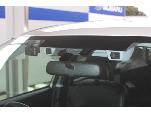 フォレスター S-リミテッド アイサイト3搭載 ナビ バックカメラ ETC 1年間走行距離無制限部分保証付き ワンオーナー アイサイト3搭載車 衝突被害軽減ブレーキ 後側方警戒システム「SRVD」 カロッツェリアメモリー バックカメラ ETC 前後純正エアロ ドアミラーオート(44枚目)