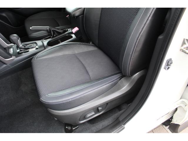 フォレスター S-リミテッド アイサイト3搭載 ナビ バックカメラ ETC 1年間走行距離無制限部分保証付き ワンオーナー アイサイト3搭載車 衝突被害軽減ブレーキ 後側方警戒システム「SRVD」 カロッツェリアメモリー バックカメラ ETC 前後純正エアロ ドアミラーオート(47枚目)