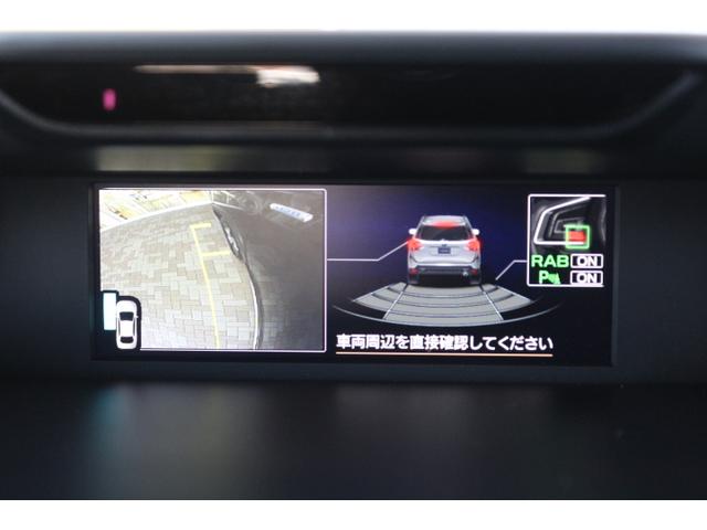 フォレスター アドバンス（20枚目）