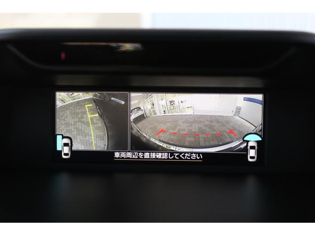 フォレスター アドバンス（21枚目）