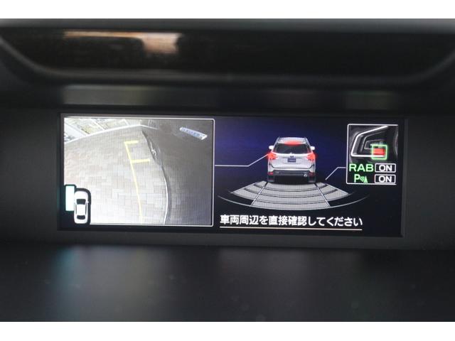 フォレスター アドバンス　ダイアトーン純正ナビ　ＥＴＣ２．０　２年間走行距離無制限保証部分　ダイアトーン純正ナビ　ＥＴＣ２．０　　ステアリングヒーター（20枚目）