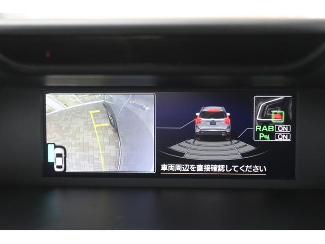 フォレスター アドバンス　サンルーフ　本革シート　ナビ　ＥＴＣ　ドラレコ（20枚目）
