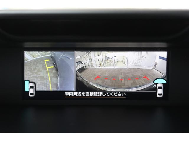 フォレスター アドバンス　サンルーフ　本革シート　ナビ　ＥＴＣ　ドラレコ（21枚目）