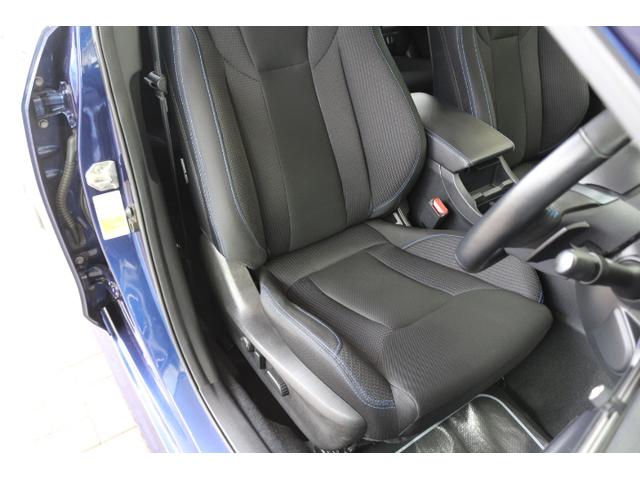 レヴォーグ ＧＴ－Ｈ　ＥＸ　修復歴Ａランク車　ナビ　３方向カメラ　ＥＴＣ　１年間走行距離無制限部分保証付き　修復歴Ａランク有り　　ワンオーナー　ナビ　３方向カメラ　ＥＴＣ２．０　障害物センサー　衝突被害＆後退時被害軽減ブレーキ　後側方警戒＆停止保持システム　パワーリヤゲート（17枚目）