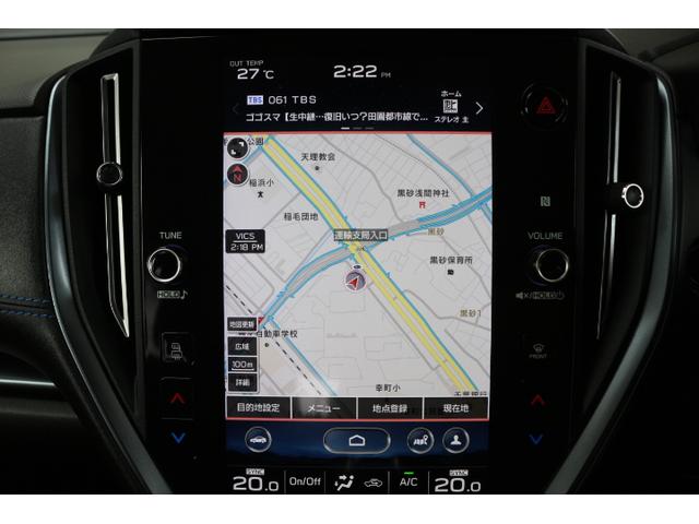 レヴォーグ ＧＴ－Ｈ　ＥＸ　修復歴Ａランク車　ナビ　３方向カメラ　ＥＴＣ　１年間走行距離無制限部分保証付き　修復歴Ａランク有り　　ワンオーナー　ナビ　３方向カメラ　ＥＴＣ２．０　障害物センサー　衝突被害＆後退時被害軽減ブレーキ　後側方警戒＆停止保持システム　パワーリヤゲート（20枚目）
