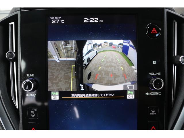 レヴォーグ ＧＴ－Ｈ　ＥＸ　修復歴Ａランク車　ナビ　３方向カメラ　ＥＴＣ　１年間走行距離無制限部分保証付き　修復歴Ａランク有り　　ワンオーナー　ナビ　３方向カメラ　ＥＴＣ２．０　障害物センサー　衝突被害＆後退時被害軽減ブレーキ　後側方警戒＆停止保持システム　パワーリヤゲート（21枚目）