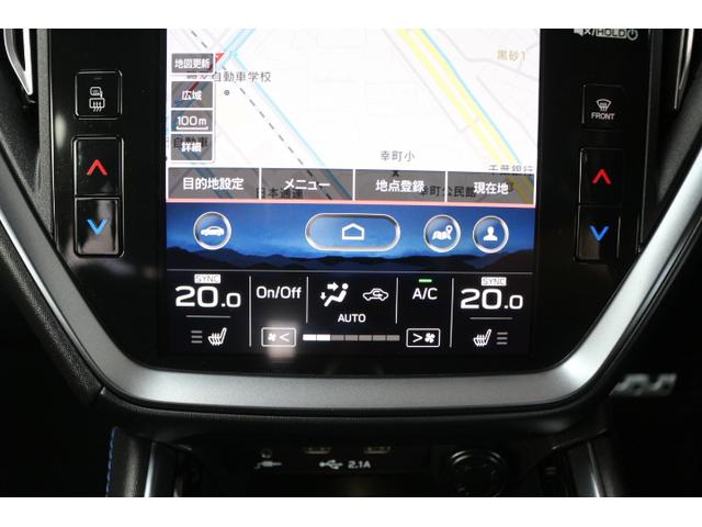 レヴォーグ ＧＴ－Ｈ　ＥＸ　修復歴Ａランク車　ナビ　３方向カメラ　ＥＴＣ　１年間走行距離無制限部分保証付き　修復歴Ａランク有り　　ワンオーナー　ナビ　３方向カメラ　ＥＴＣ２．０　障害物センサー　衝突被害＆後退時被害軽減ブレーキ　後側方警戒＆停止保持システム　パワーリヤゲート（22枚目）