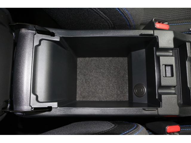 レヴォーグ ＧＴ－Ｈ　ＥＸ　修復歴Ａランク車　ナビ　３方向カメラ　ＥＴＣ　１年間走行距離無制限部分保証付き　修復歴Ａランク有り　　ワンオーナー　ナビ　３方向カメラ　ＥＴＣ２．０　障害物センサー　衝突被害＆後退時被害軽減ブレーキ　後側方警戒＆停止保持システム　パワーリヤゲート（26枚目）